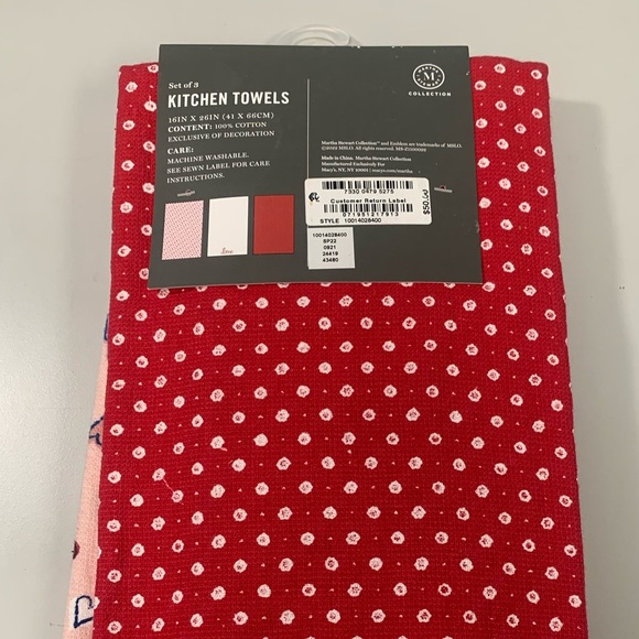 Martha Stewart Kitchen Towel Set - Picture 4 of 5